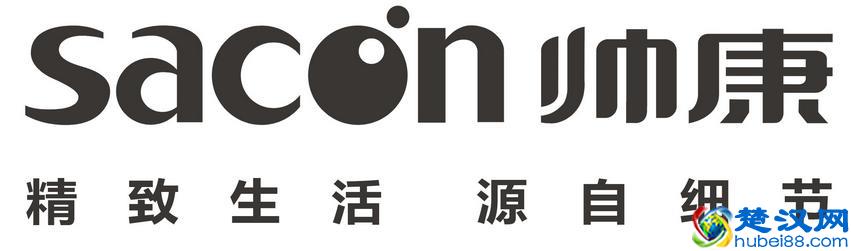 抽油烟机十大品牌排行 抽油烟机什么牌子好?