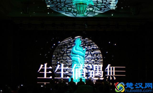 Perfume粉丝的日本主持举办的“电音法要”是什么？