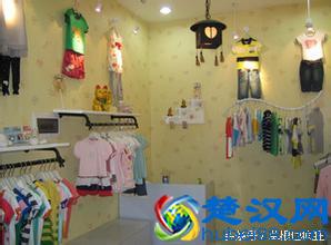 想开个童装店，必须知道的几点技巧