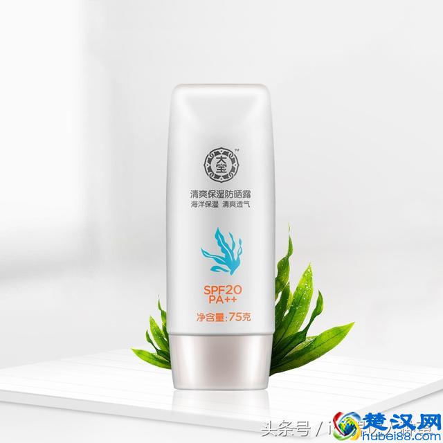 盘点刘涛曾经代言过的化妆品，网友：是微商产品专业代言人？