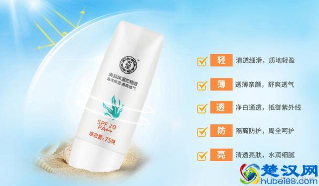 盘点刘涛曾经代言过的化妆品，网友：是微商产品专业代言人？