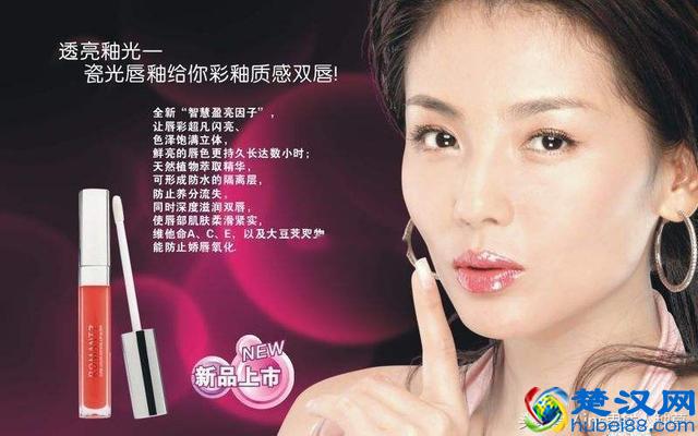 盘点刘涛曾经代言过的化妆品，网友：是微商产品专业代言人？
