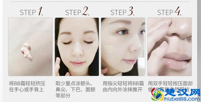 盘点刘涛曾经代言过的化妆品，网友：是微商产品专业代言人？