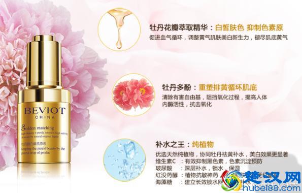 盘点刘涛曾经代言过的化妆品，网友：是微商产品专业代言人？