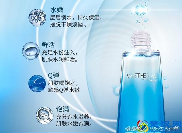 盘点刘涛曾经代言过的化妆品，网友：是微商产品专业代言人？