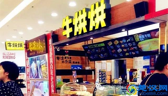 盘点常州最值得一吃的几家蛋挞，这才是蛋挞的正确打开方式...