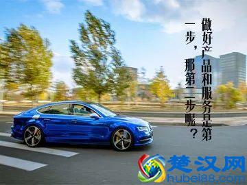 洗车盈利大揭秘:都开洗车店,凭什么有人年收入几千万?