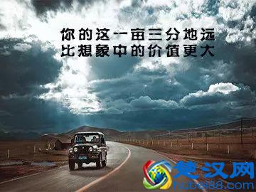 洗车盈利大揭秘:都开洗车店,凭什么有人年收入几千万?