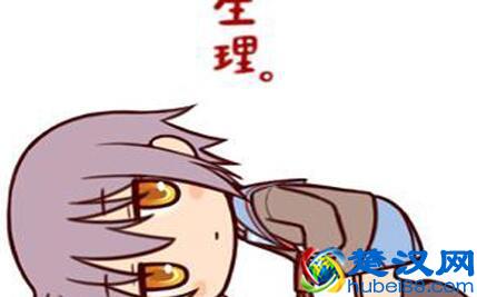 汗蒸可以治疗痛经吗 汗蒸需要注意些什么