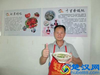 去贵州开店卖肠粉生意好不好，学做肠粉和什么搭配着卖啊