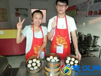 去贵州开店卖肠粉生意好不好，学做肠粉和什么搭配着卖啊