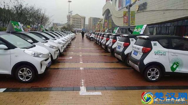 这才叫“共享汽车”，一块钱3小时，一天才8块钱，没买车的笑了！