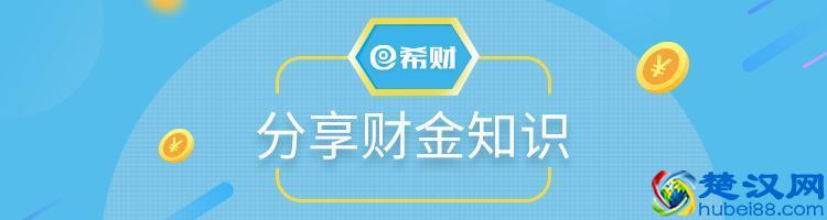 2019年中国最赚钱的行业会是什么？有哪些新兴职业可能会出现？