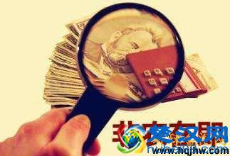 什么叫非农数据？非农是什么？