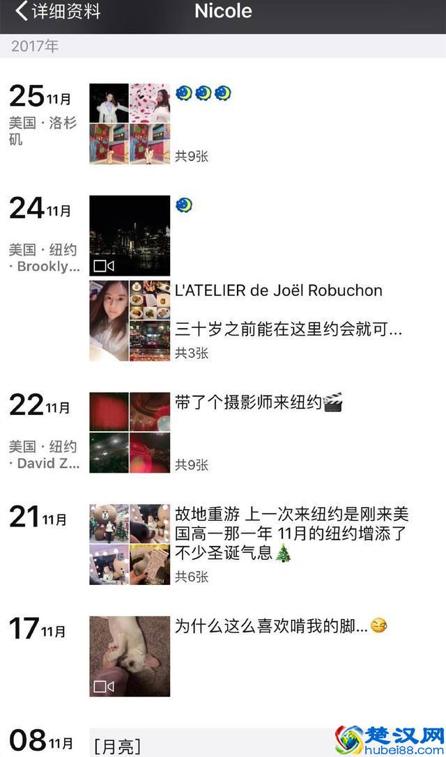 揭秘酒托一贯套路,教你怎么识别是不是真正的酒托