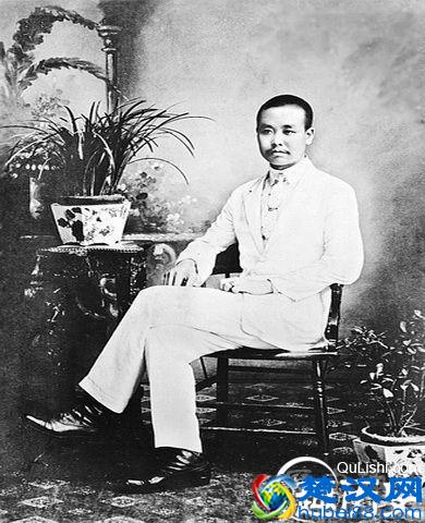 辛亥革命的特点是什么 辛亥革命的历史意义