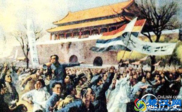 辛亥革命的特点是什么 辛亥革命的历史意义