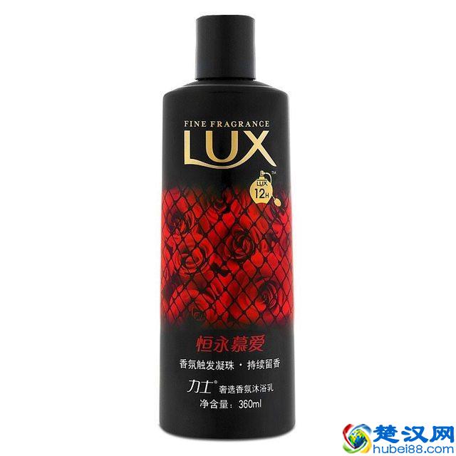 沐浴露什么牌子好？持久留香沐浴露排行榜推荐