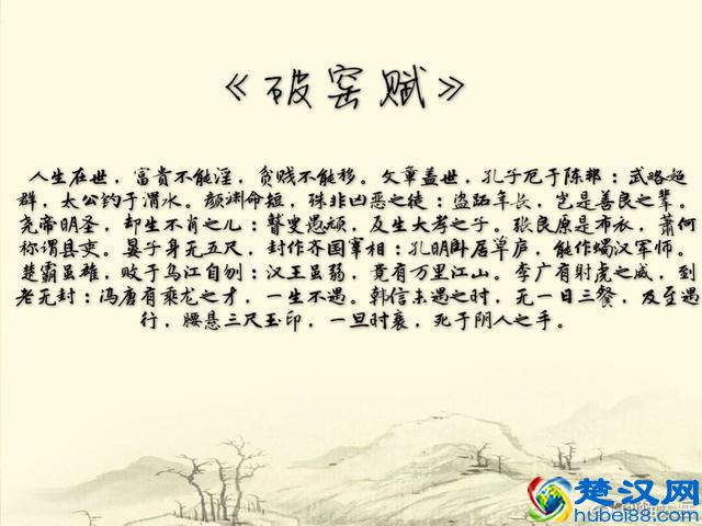 历史到底是个什么玩意?