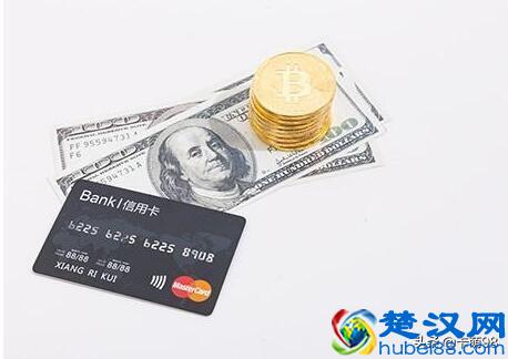 银联和VISA的区别是什么？一文告诉你！