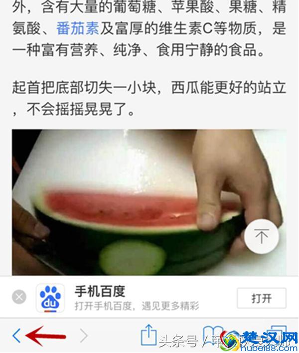 Safari不好用？会用Safari的几乎都不会这么说！