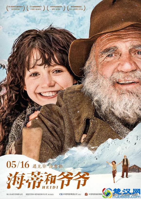 最近口碑最好的5部电影，我都给你整理好了