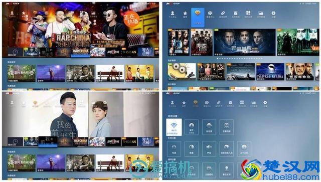 投影仪中的性价比之王！千元投影仪坚果极越A6使用评测