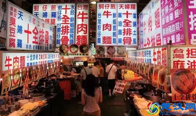 做生意，必须会点套路！小老板赚大钱28条赚钱生意经，一学就赚！