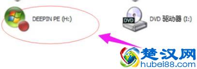 mdf文件怎么打开