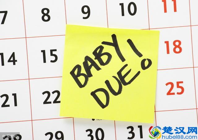 预产期怎样计算？关于受孕期计算器的这几个常识你最好要知道！
