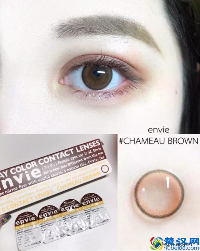 眼妆这样画，小眼变大眼，大眼更有神！