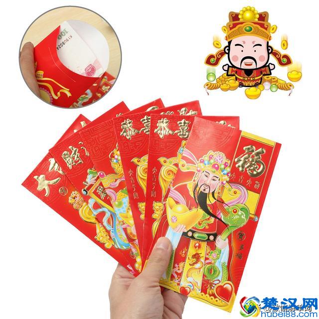 聊过年，记单词：red envelope-红包