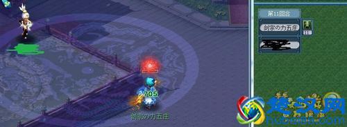 梦幻西游2无底洞孩子技能效果全面测试