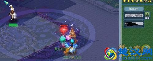 梦幻西游2无底洞孩子技能效果全面测试