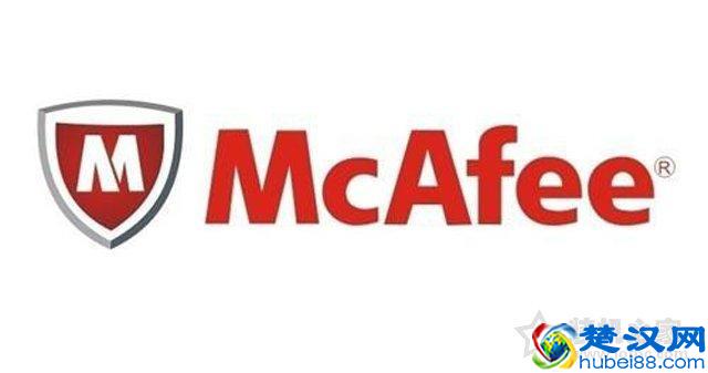 Mcafee杀毒软件卸载不了怎么办？系统预装迈克菲杀毒软件卸载方法