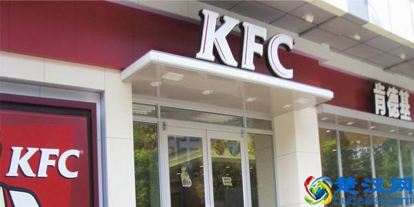 快餐加盟店10大品牌