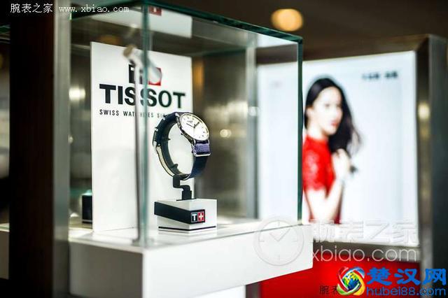 拥抱电商 天梭与天猫的联合给了一种怎样的信号？