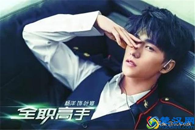 安全之名步步为营，近百岁的沃尔沃已老矣？