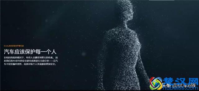 安全之名步步为营，近百岁的沃尔沃已老矣？