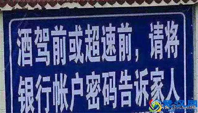 安全之名步步为营，近百岁的沃尔沃已老矣？