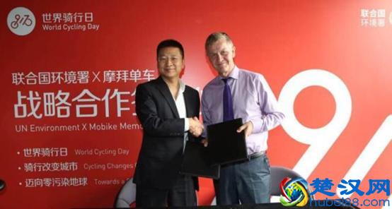 科技早报：1号店与京东共享供应链体系，网易云音乐有望得救