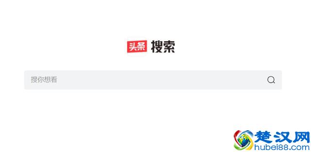 今日头条搜索网页版上线，挑战百度？