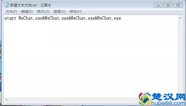 在电脑上打开多个微信，教你两种方法快速搞定。