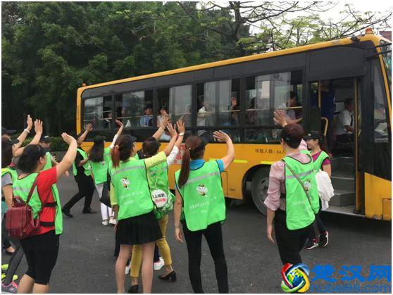 康宝莱公益：小小的一个举动可以改变世界的下一秒