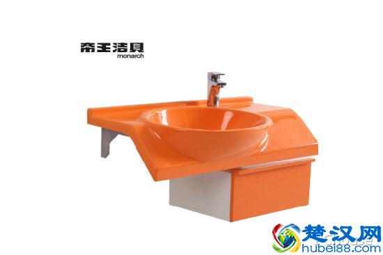 帝王洁具怎么样 帝王洁具价格