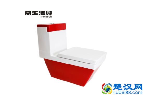 帝王洁具怎么样 帝王洁具价格