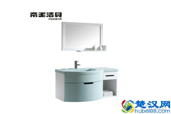 帝王洁具怎么样 帝王洁具价格