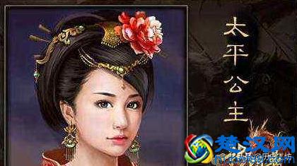 太平公主是怎么死的？死因是什么？