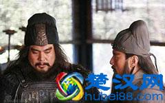 三国名将张飞在历史上是怎么死的？