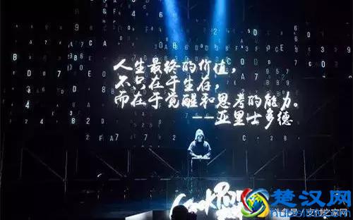 拉卡拉POS机被爆重大安全漏洞,刷过的银行卡轻易被盗刷!